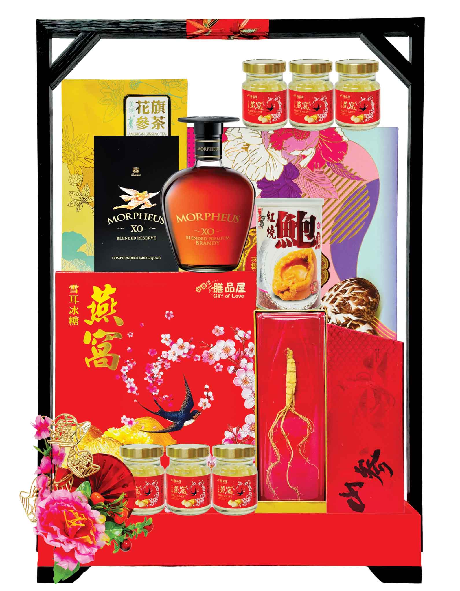 Chinese New Year hamper